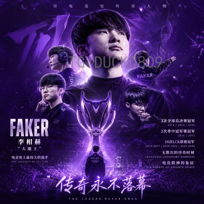 FIFA世界杯精选直播：热血赛事与高清观赛全攻略