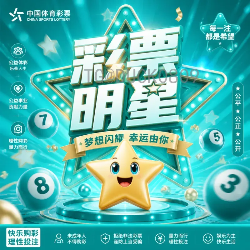 完整2026美加墨世界杯中北美区名额一览：东道主特权与预选赛规则解析