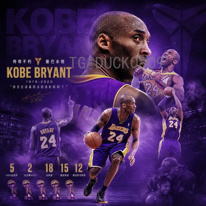 2026年美加墨世界杯赛程表一览：实时更新与完整赛程预测